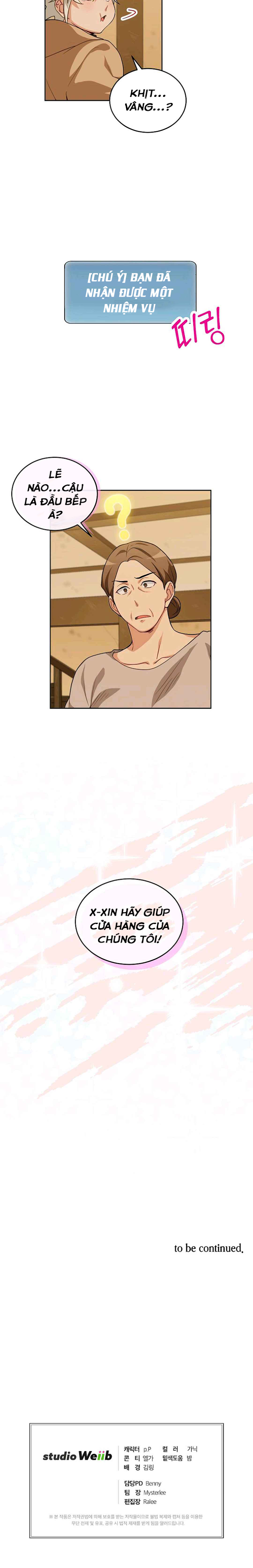 Đọc truyện [M2 Comic] Xin mời dùng bữa - Chap 15