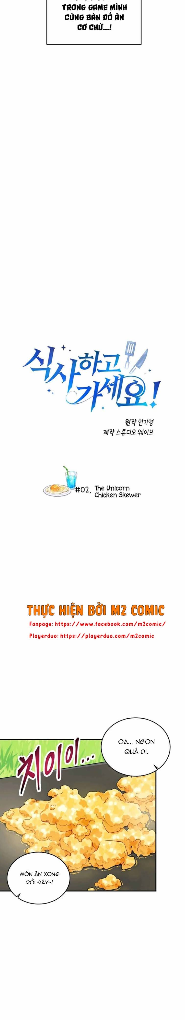 Đọc truyện [M2 Comic] Xin mời dùng bữa - Chap 2