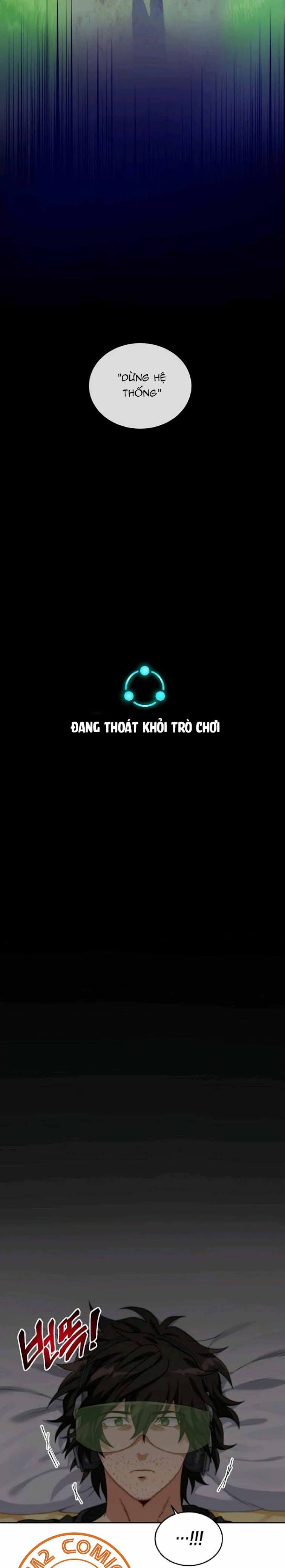 Đọc truyện [M2 Comic] Xin mời dùng bữa - Chap 2