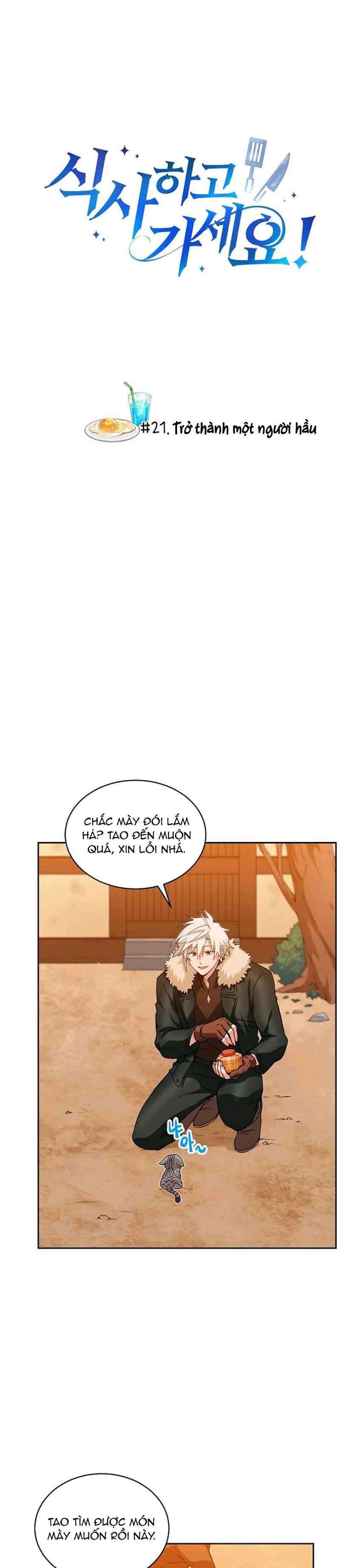 Đọc truyện [M2 Comic] Xin mời dùng bữa - Chap 21