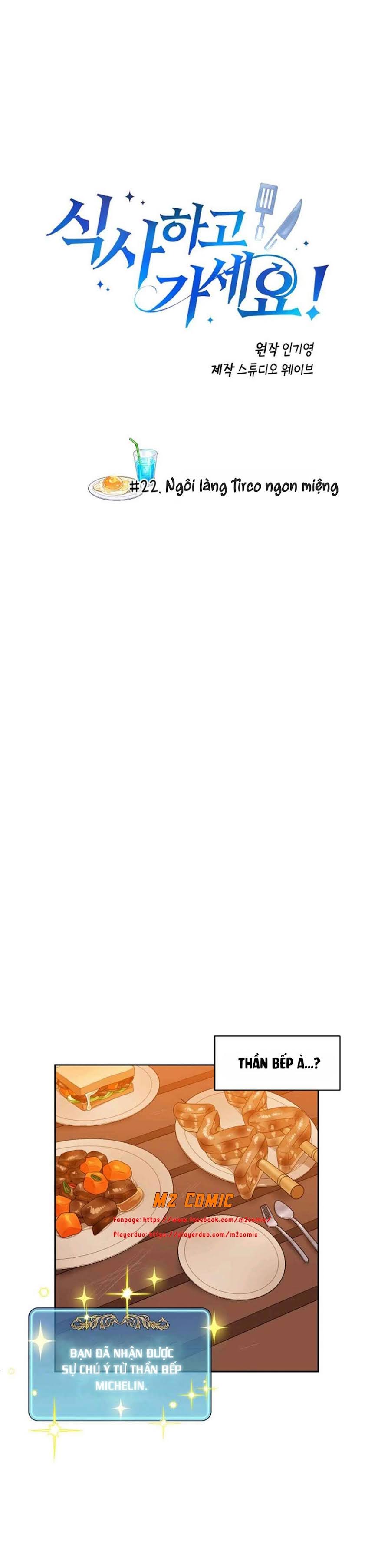 Đọc truyện [M2 Comic] Xin mời dùng bữa - Chap 22