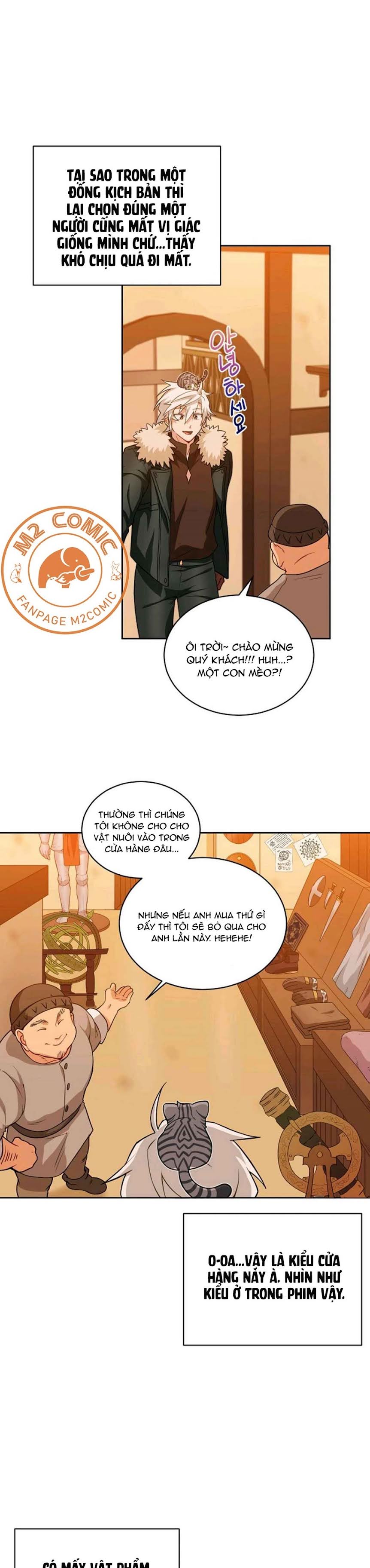 Đọc truyện [M2 Comic] Xin mời dùng bữa - Chap 22