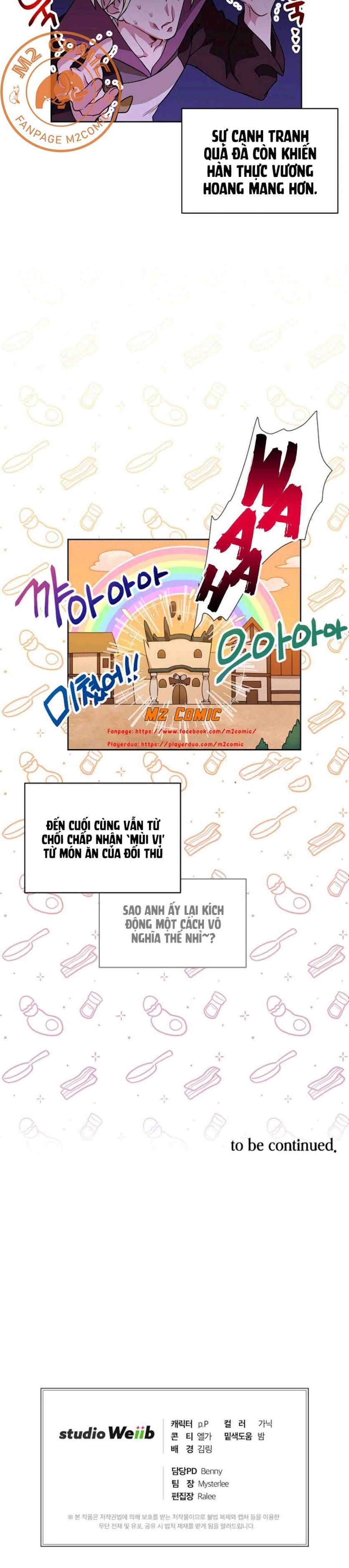 Đọc truyện [M2 Comic] Xin mời dùng bữa - Chap 22