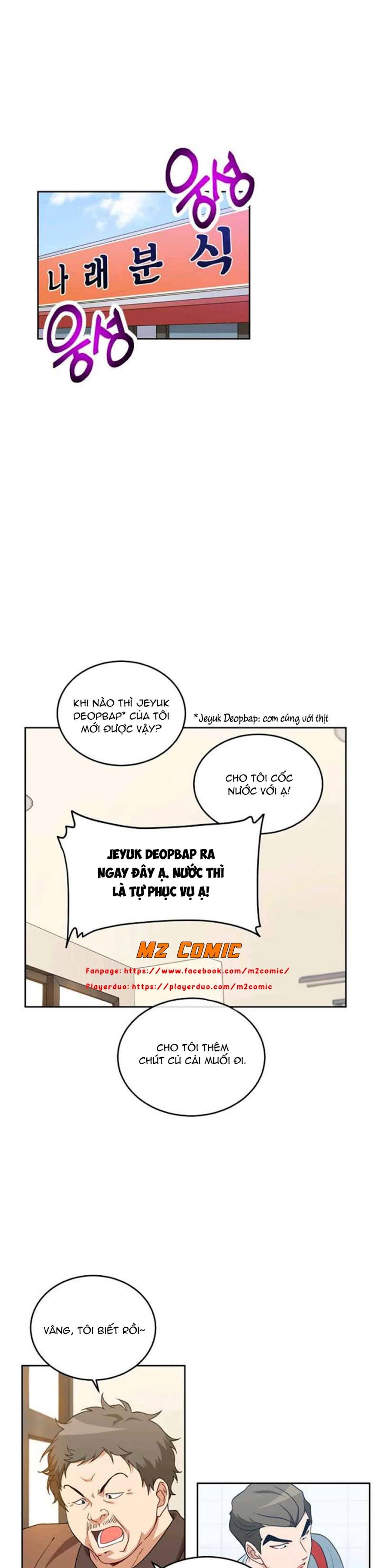 Đọc truyện [M2 Comic] Xin mời dùng bữa - Chap 23
