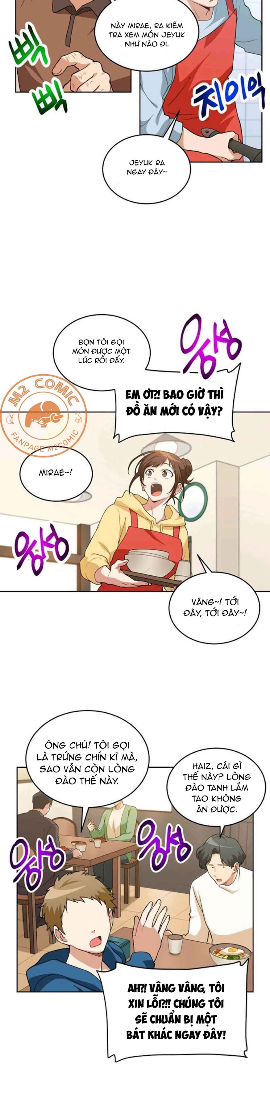 Đọc truyện [M2 Comic] Xin mời dùng bữa - Chap 23