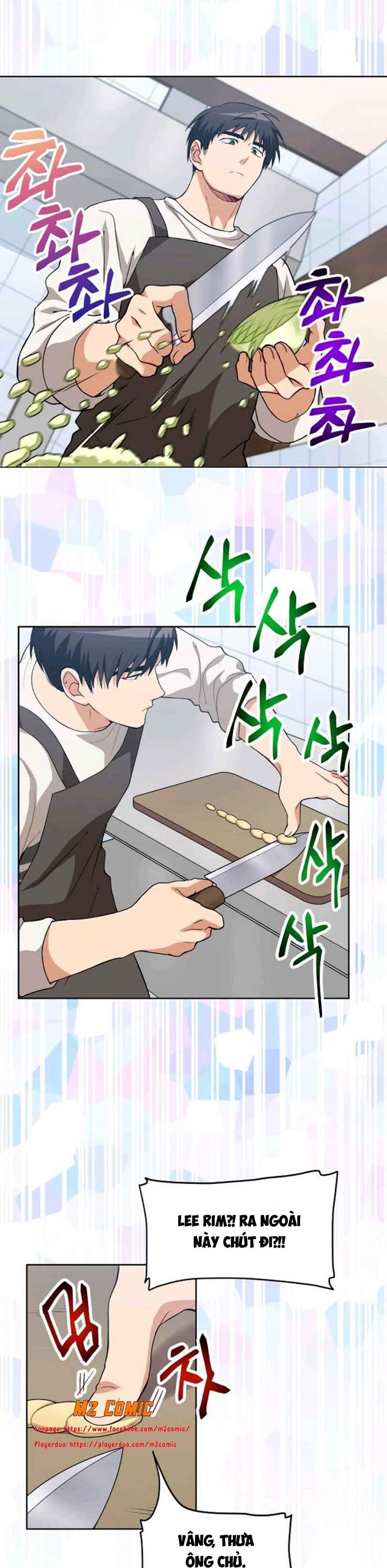 Đọc truyện [M2 Comic] Xin mời dùng bữa - Chap 23