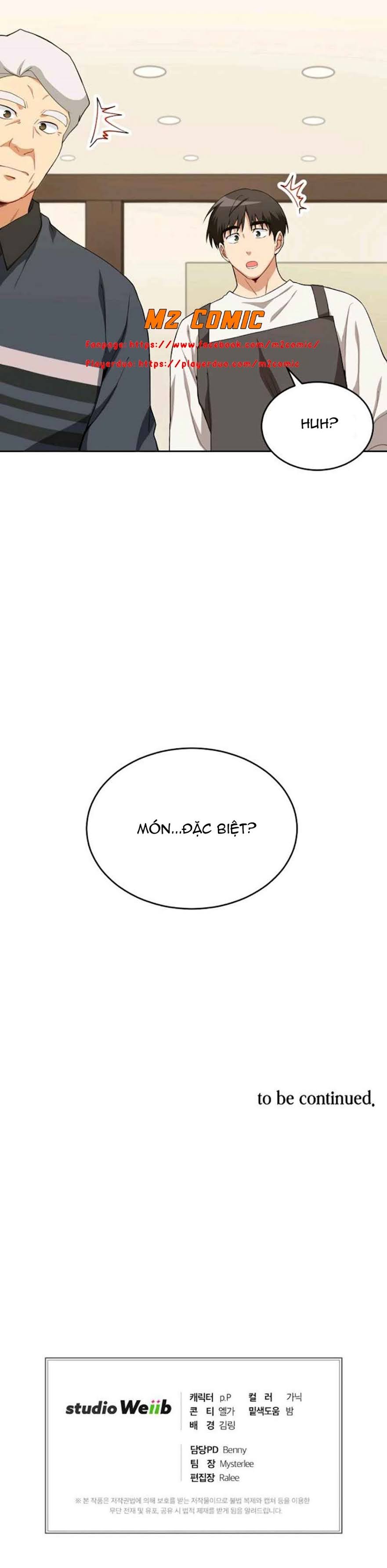 Đọc truyện [M2 Comic] Xin mời dùng bữa - Chap 23