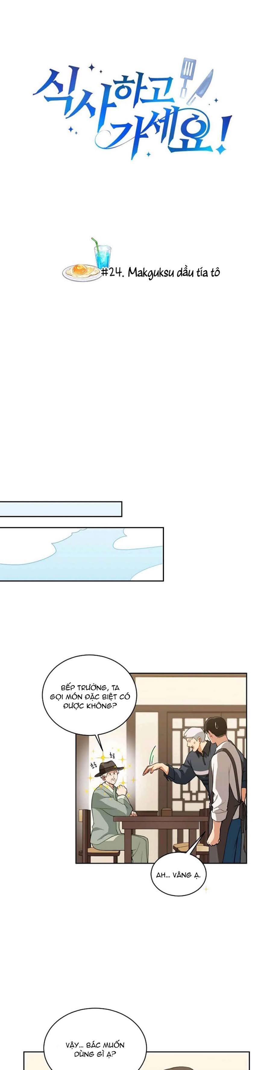 Đọc truyện [M2 Comic] Xin mời dùng bữa - Chap 24