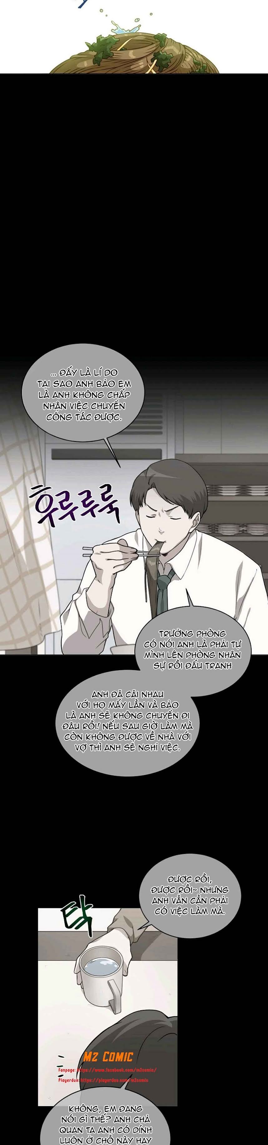 Đọc truyện [M2 Comic] Xin mời dùng bữa - Chap 24