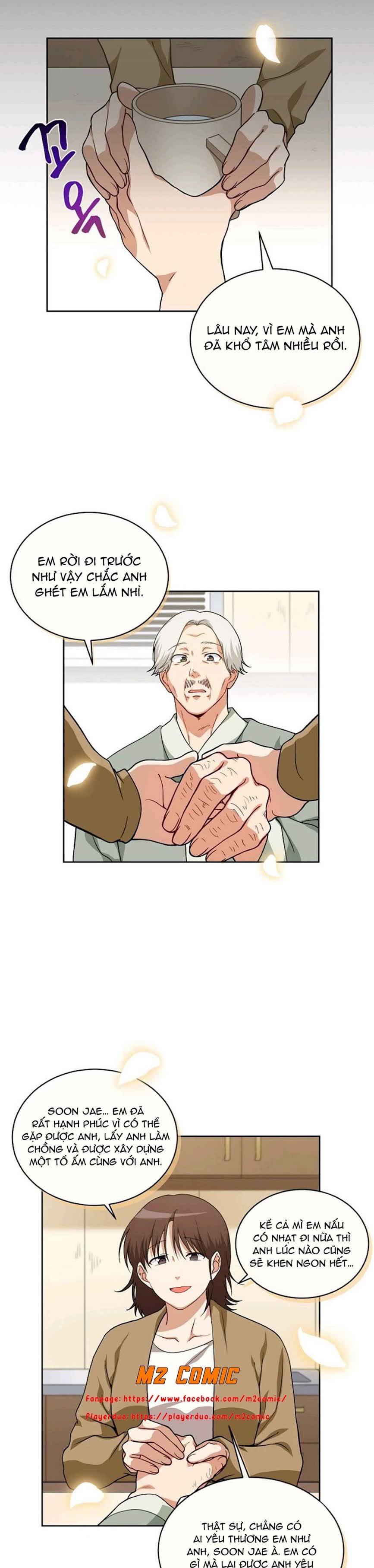 Đọc truyện [M2 Comic] Xin mời dùng bữa - Chap 24