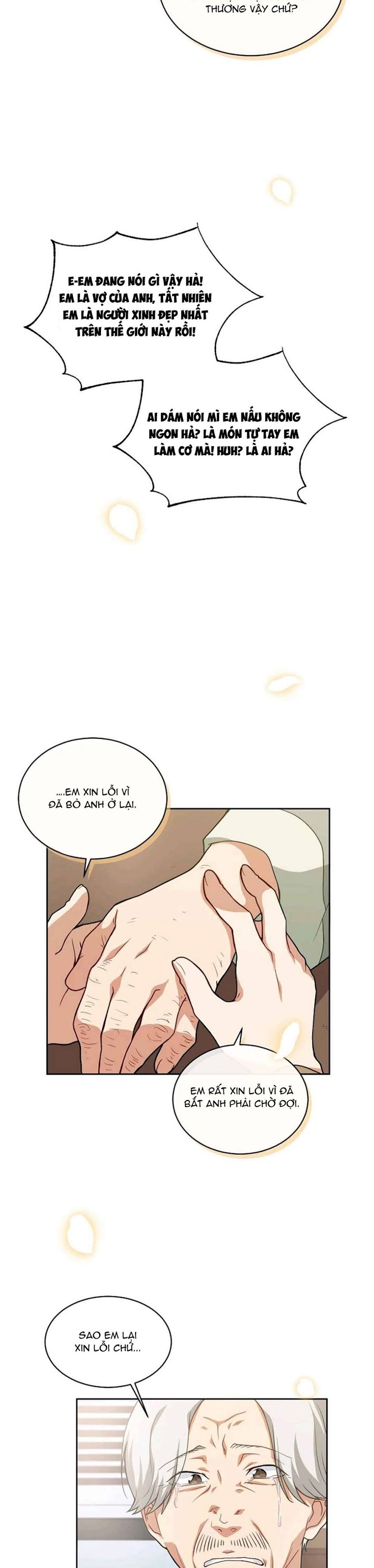 Đọc truyện [M2 Comic] Xin mời dùng bữa - Chap 24