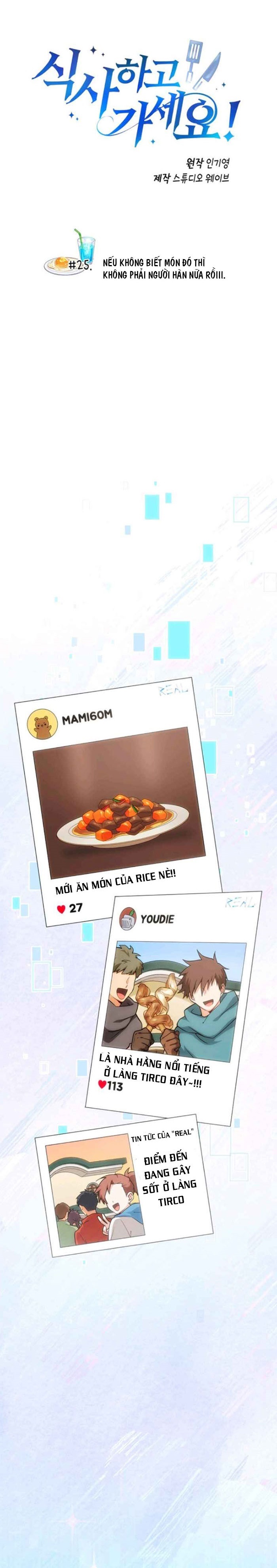 Đọc truyện [M2 Comic] Xin mời dùng bữa - Chap 25