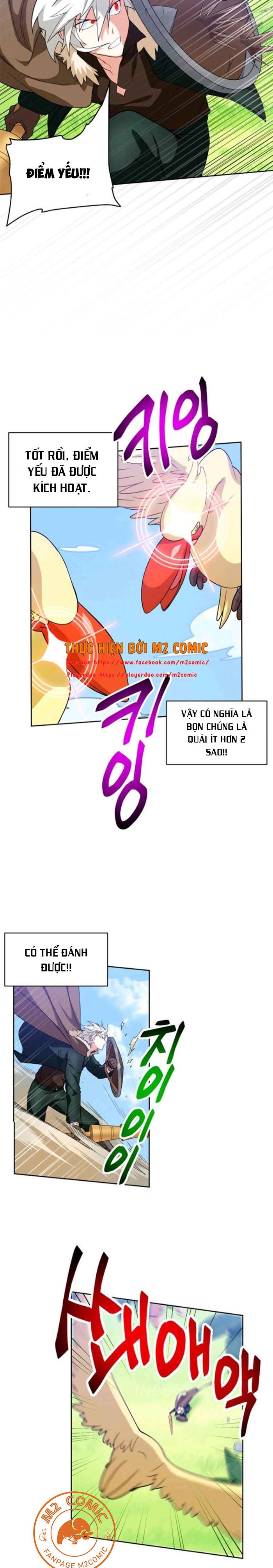 Đọc truyện [M2 Comic] Xin mời dùng bữa - Chap 25