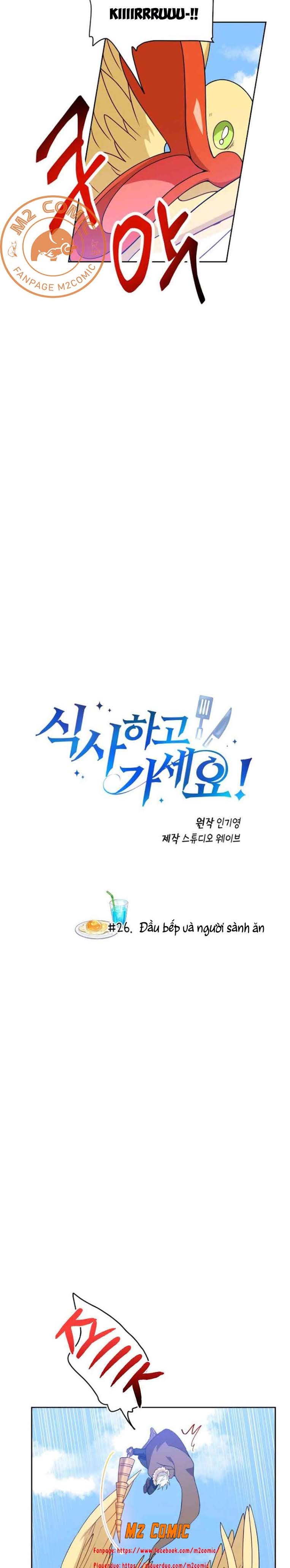 Đọc truyện [M2 Comic] Xin mời dùng bữa - Chap 26