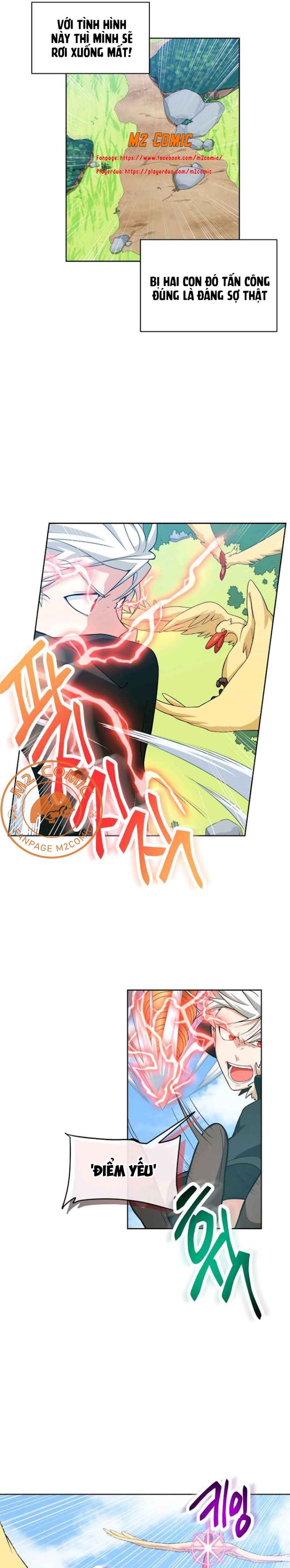 Đọc truyện [M2 Comic] Xin mời dùng bữa - Chap 26