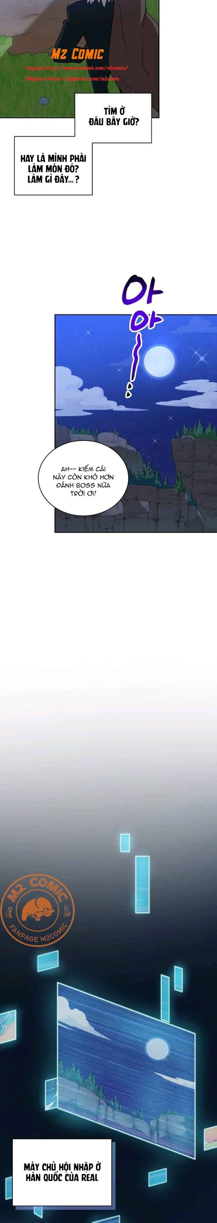 Đọc truyện [M2 Comic] Xin mời dùng bữa - Chap 27