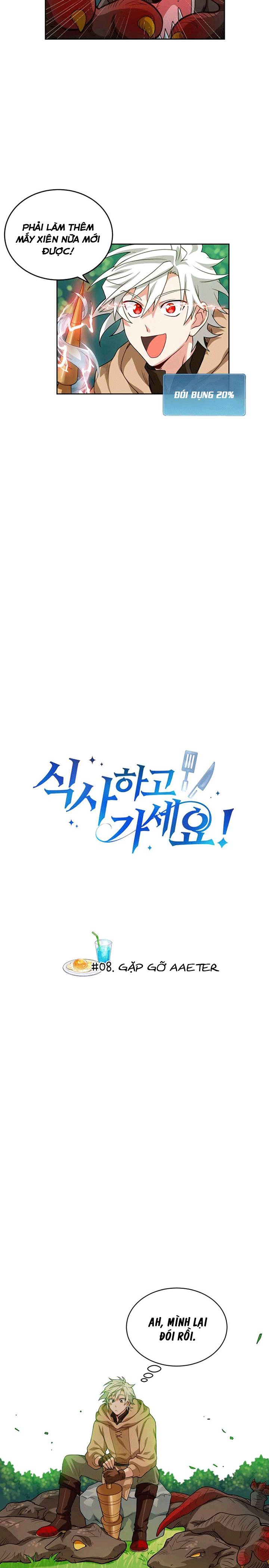 Đọc truyện [M2 Comic] Xin mời dùng bữa - Chap 8