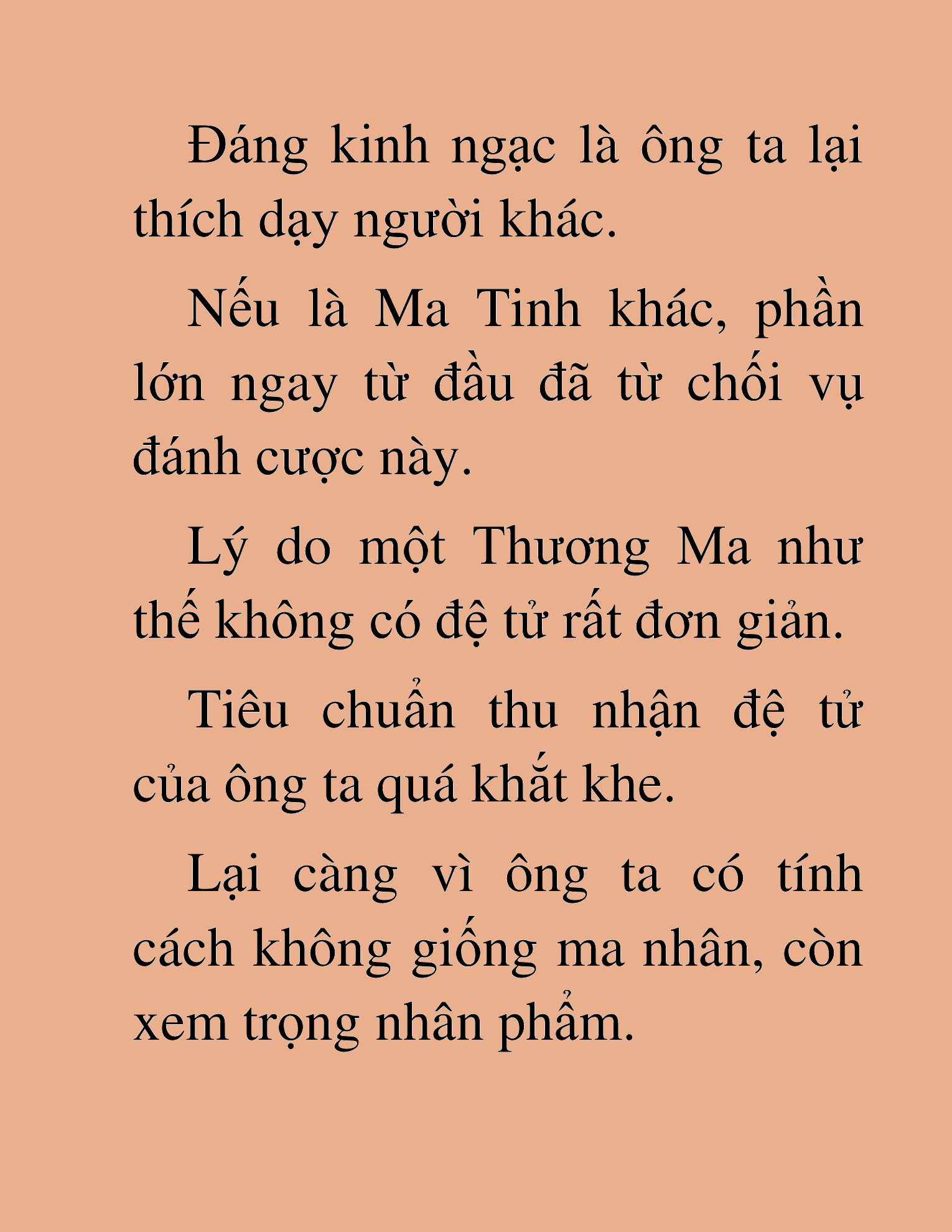 Đọc truyện HAT[NOVEL] Ma Đế Hồi Quy - Chap 25