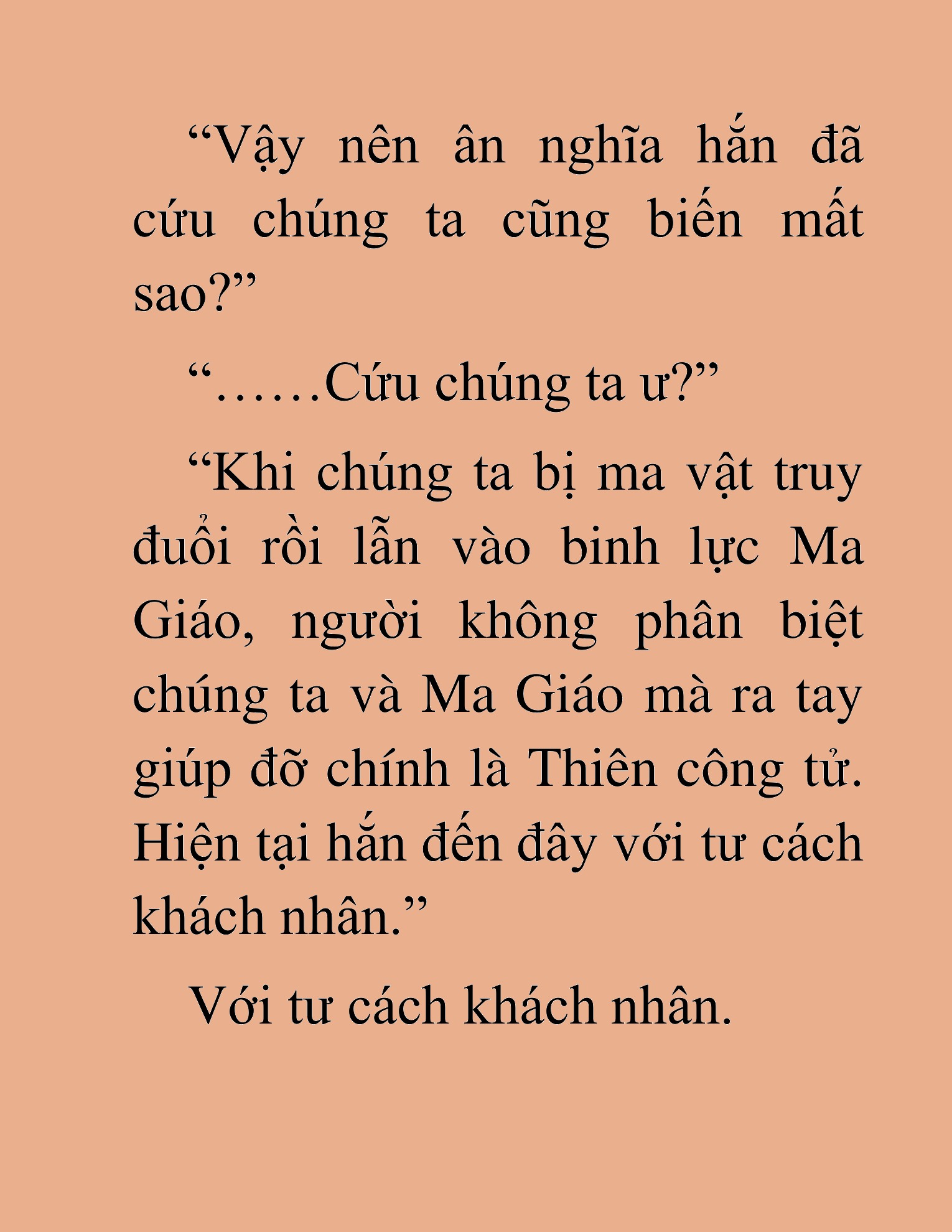 Đọc truyện HAT[NOVEL] Ma Đế Hồi Quy - Chap 31