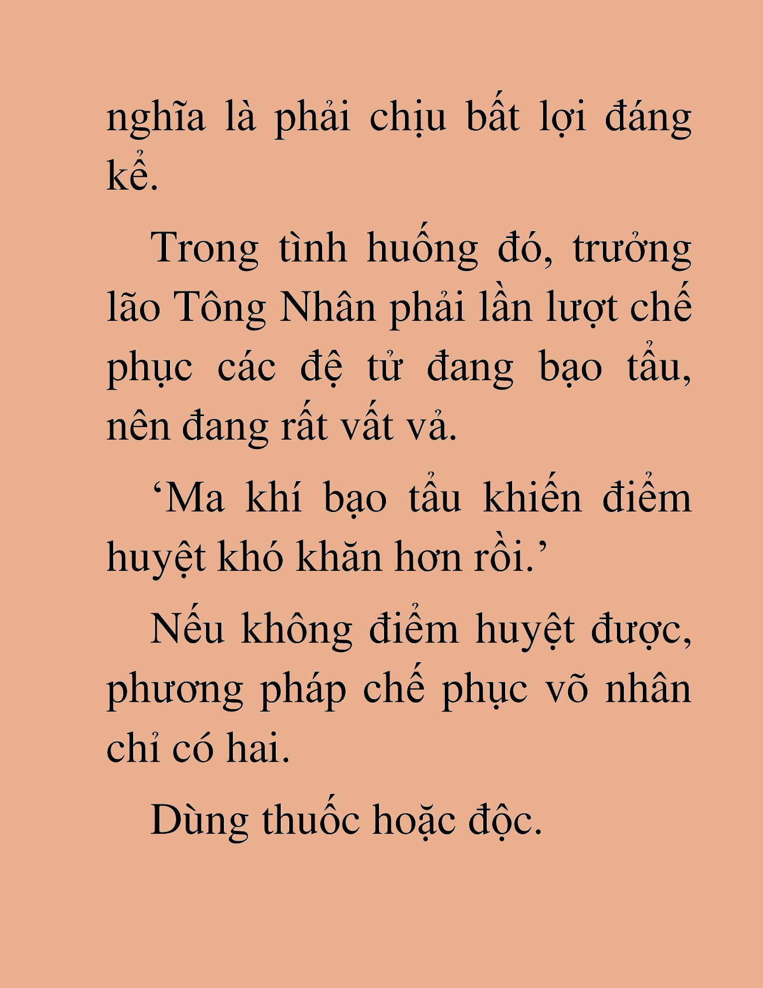 Đọc truyện HAT[NOVEL] Ma Đế Hồi Quy - Chap 33