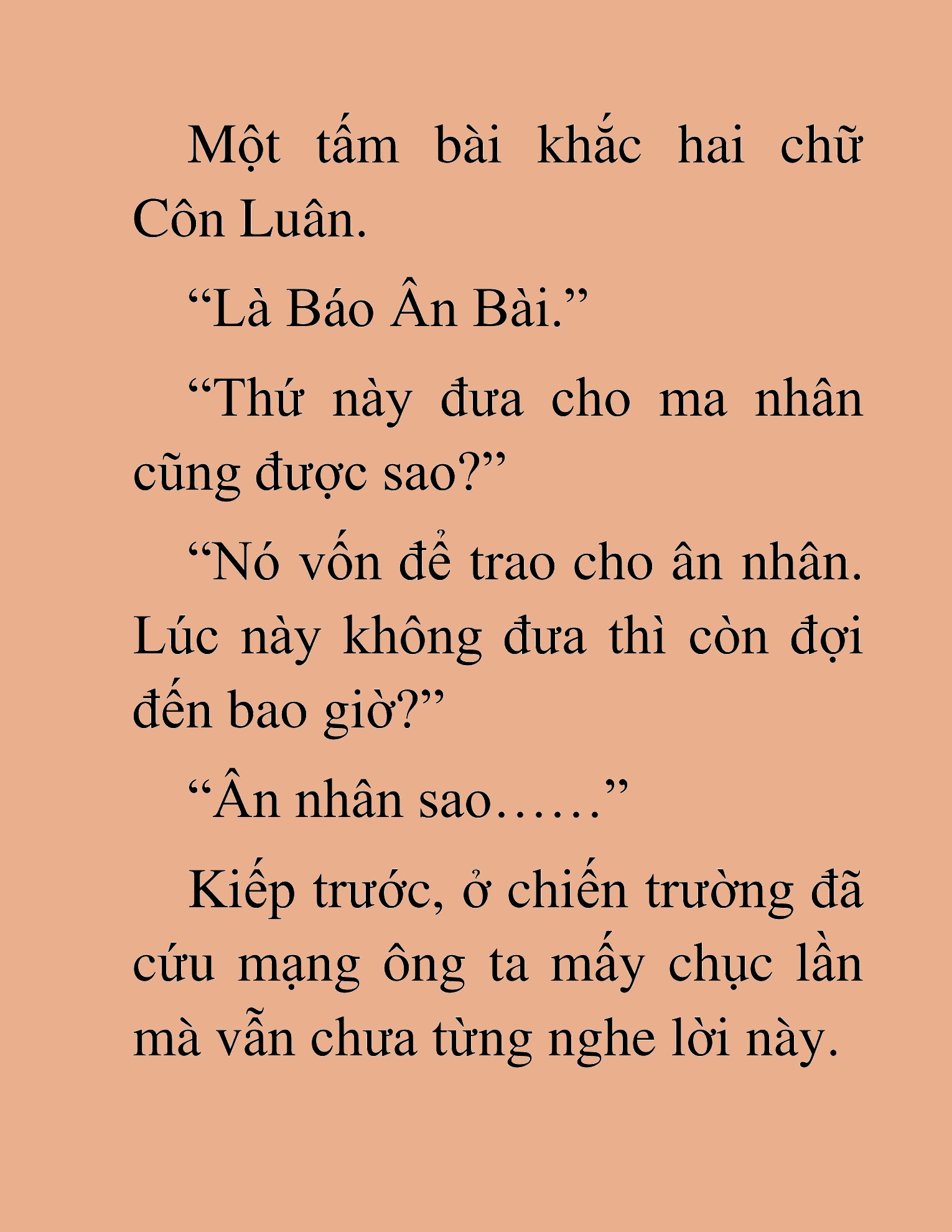 Đọc truyện HAT[NOVEL] Ma Đế Hồi Quy - Chap 34