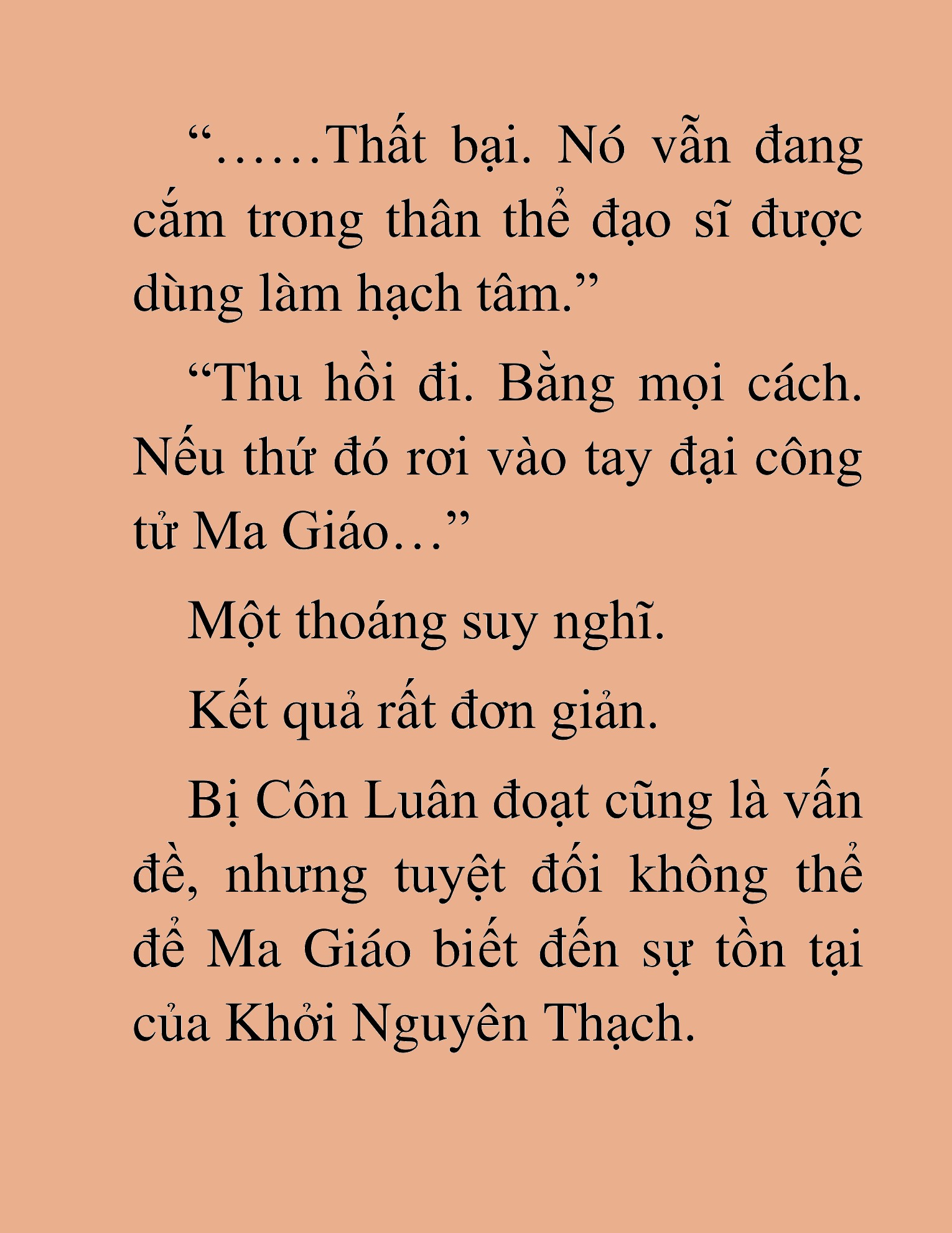 Đọc truyện HAT[NOVEL] Ma Đế Hồi Quy - Chap 34