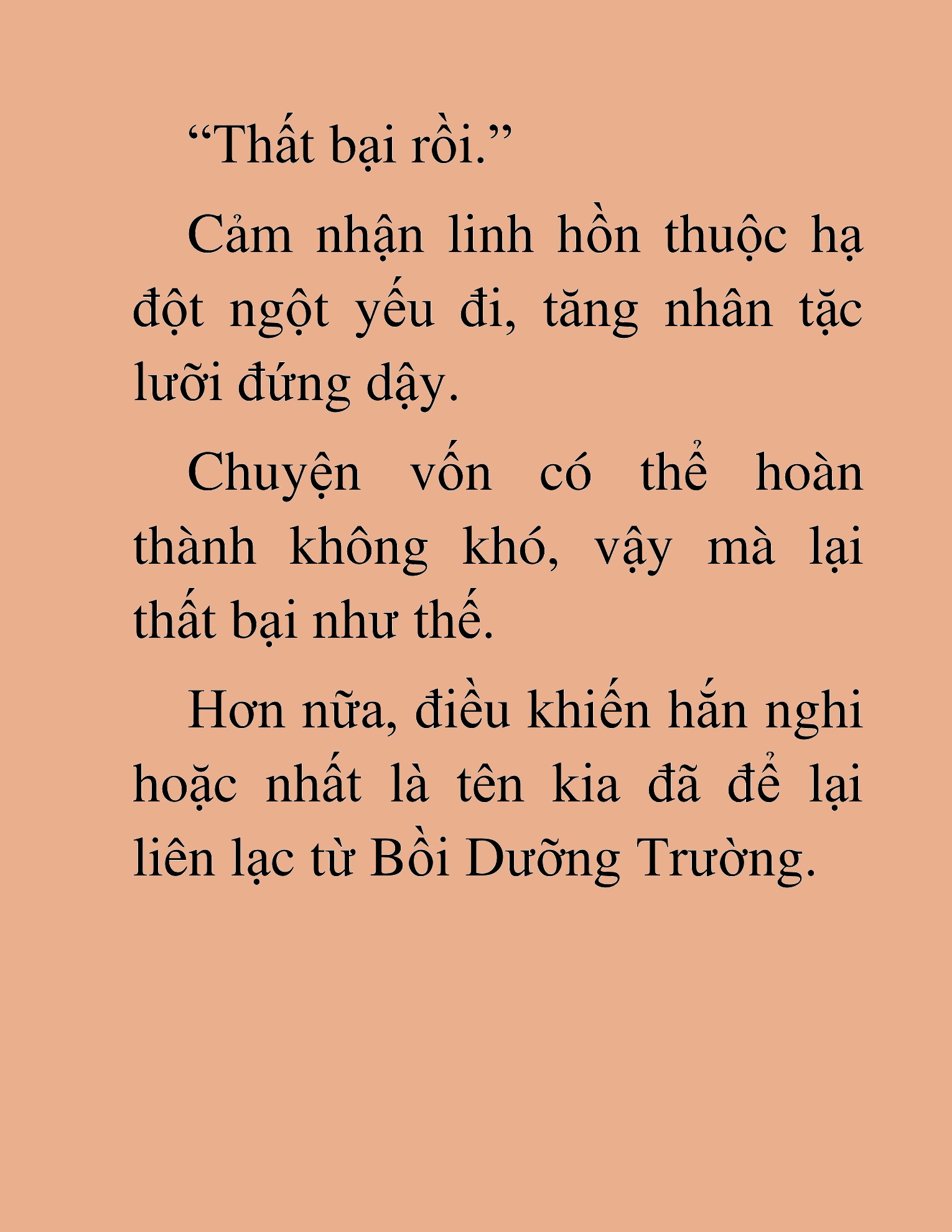 Đọc truyện HAT[NOVEL] Ma Đế Hồi Quy - Chap 38