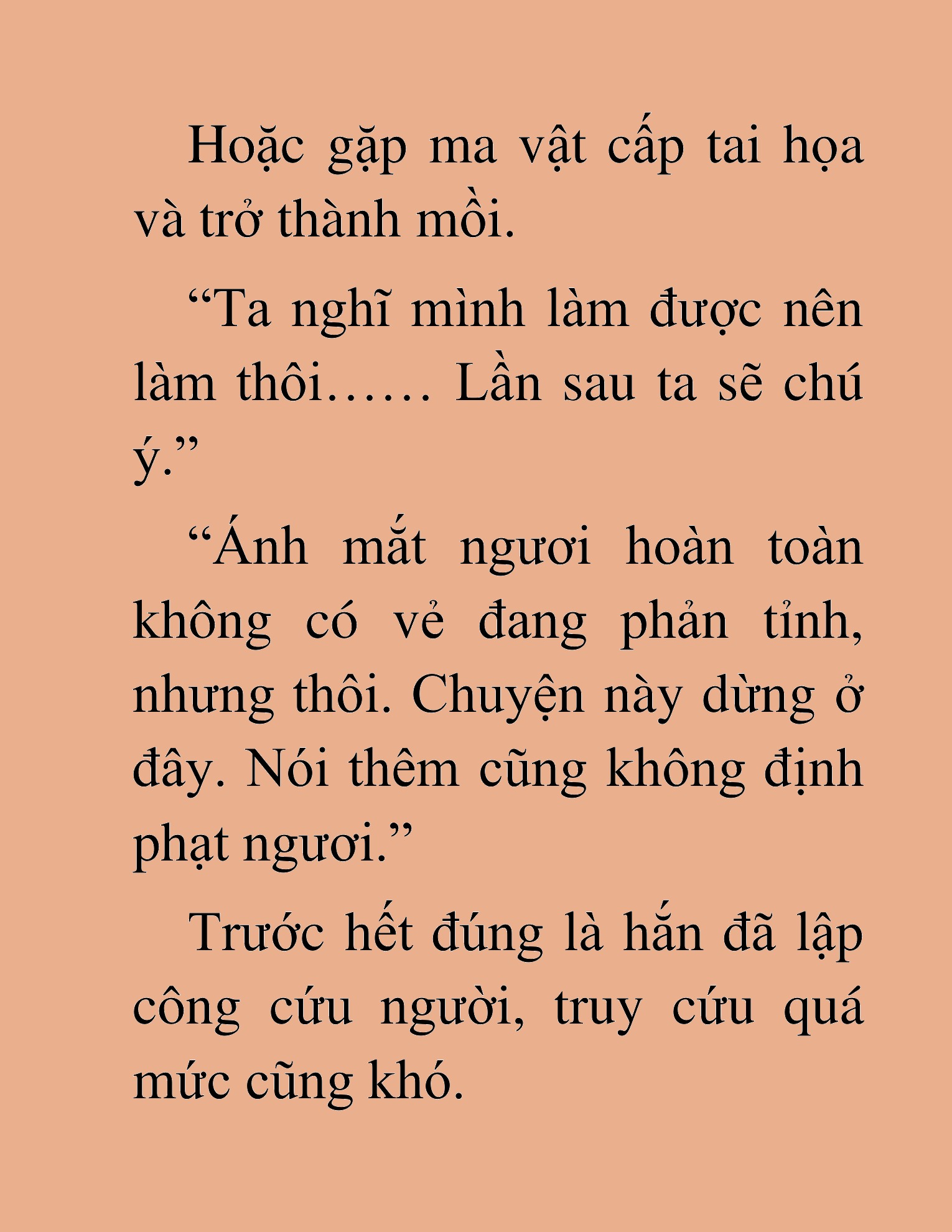 Đọc truyện HAT[NOVEL] Ma Đế Hồi Quy - Chap 39