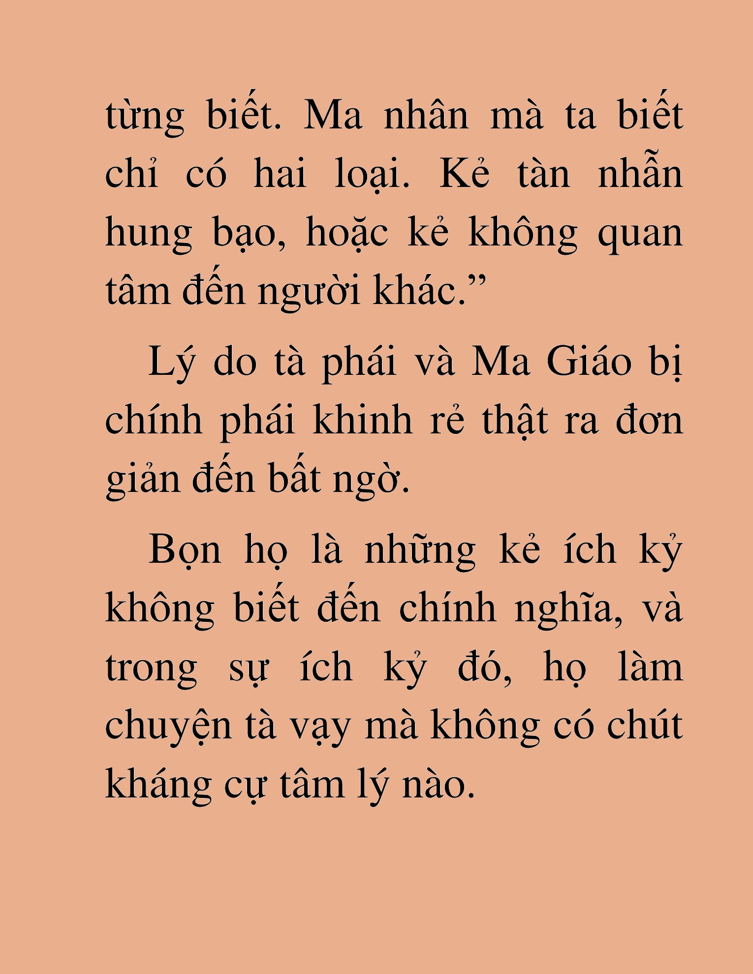 Đọc truyện HAT[NOVEL] Ma Đế Hồi Quy - Chap 41