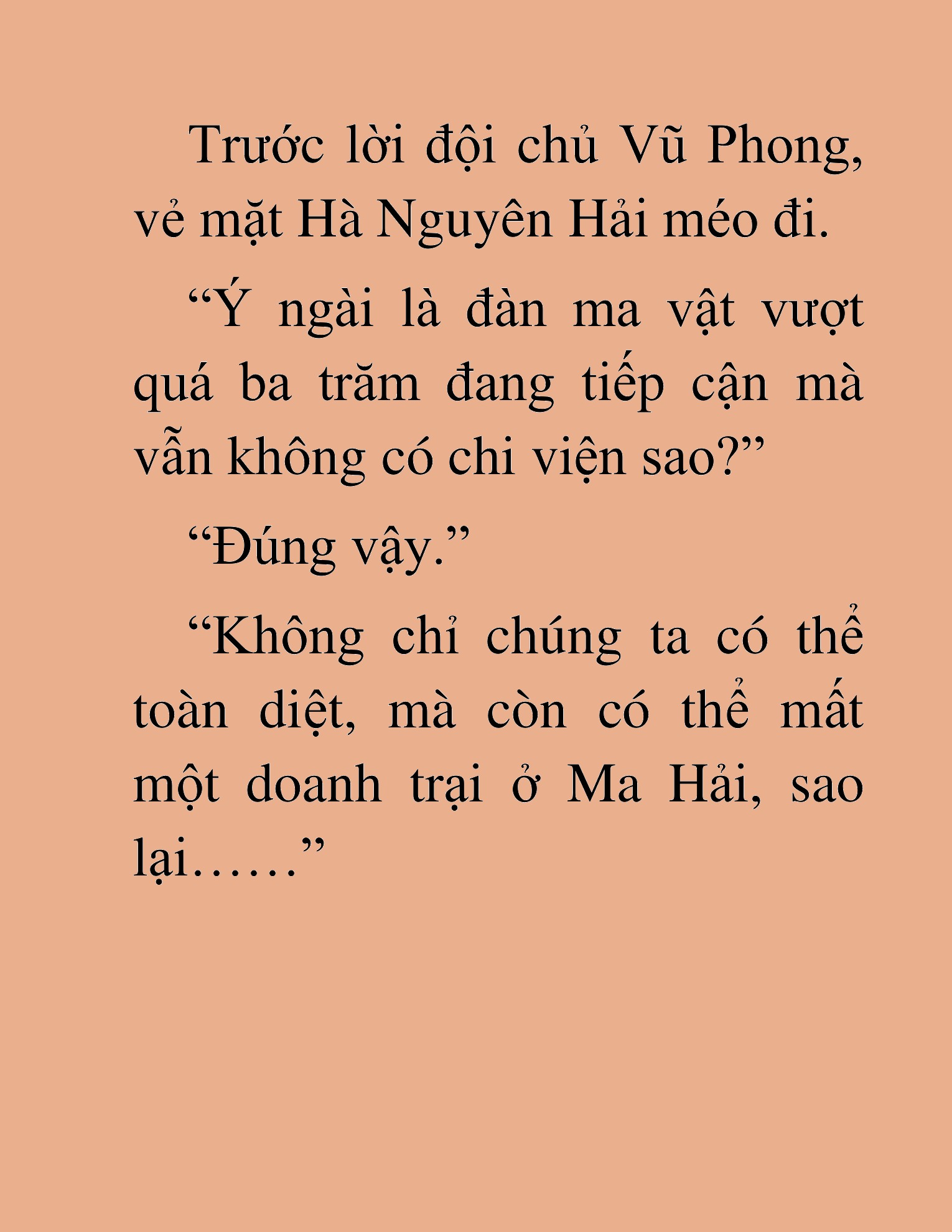 Đọc truyện HAT[NOVEL] Ma Đế Hồi Quy - Chap 49