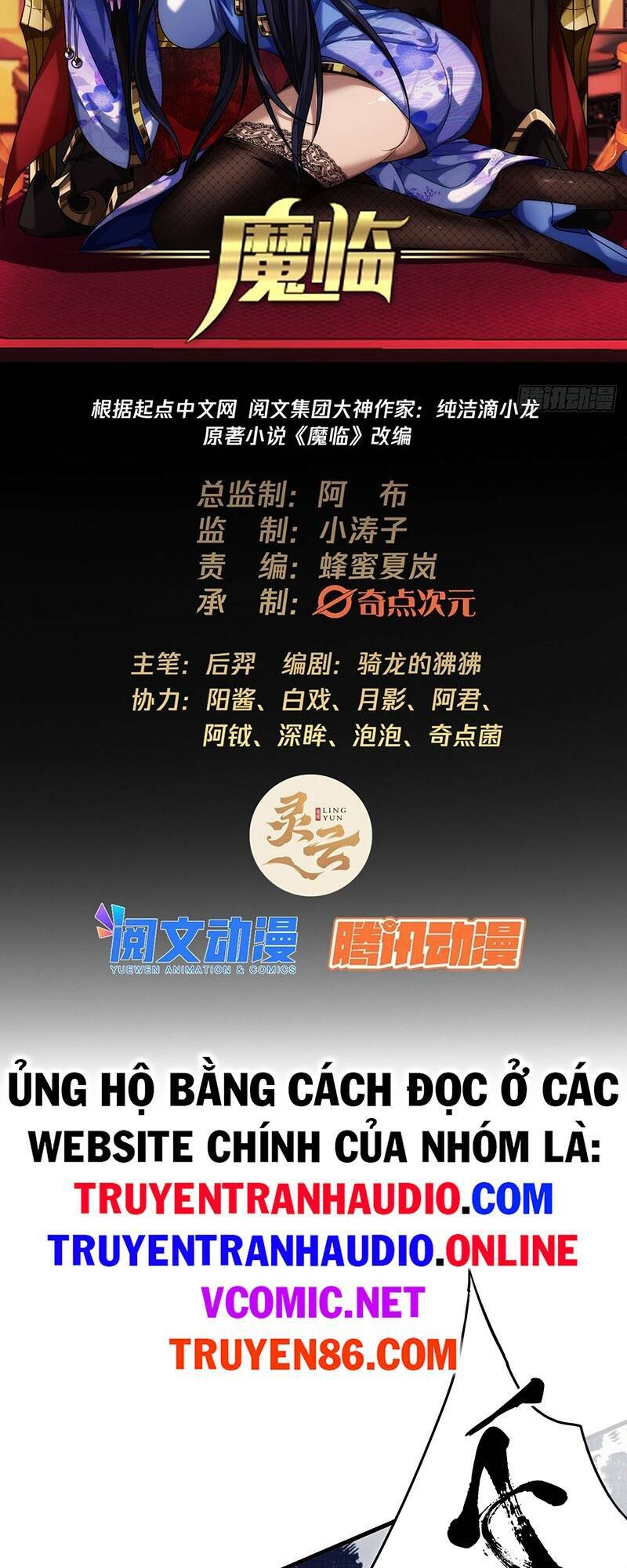 Đọc truyện Ma lâm thiên hạ - Chap 10