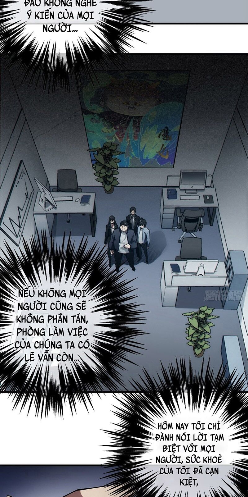 Đọc truyện Ma lâm thiên hạ - Chap 2