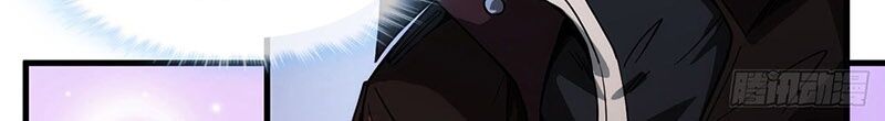 Đọc truyện Ma lâm thiên hạ - Chap 2