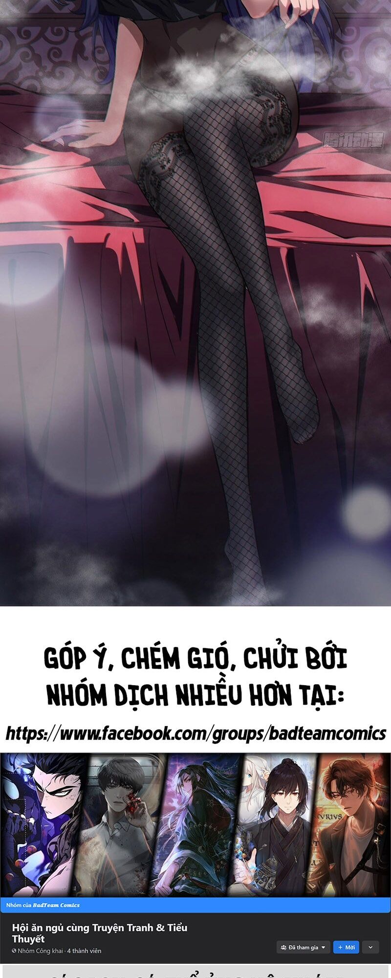 Đọc truyện Ma lâm thiên hạ - Chap 4