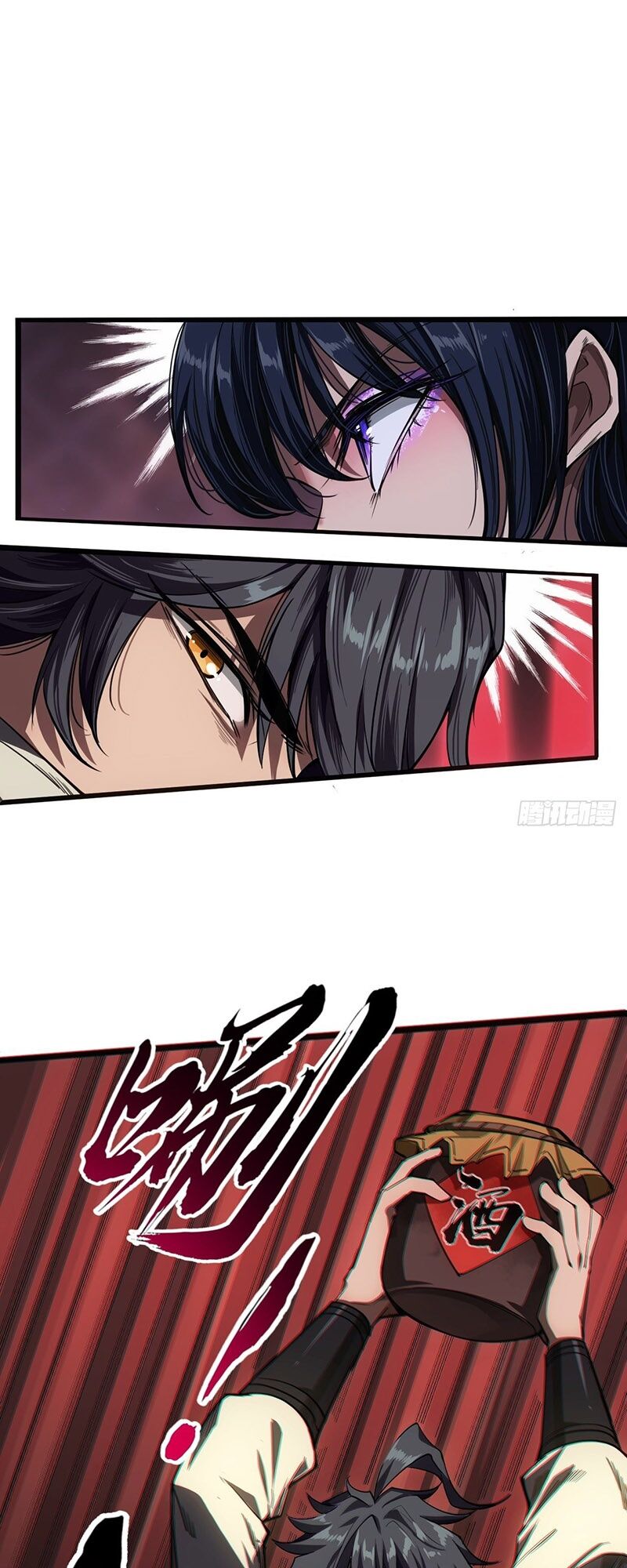 Đọc truyện Ma lâm thiên hạ - Chap 5