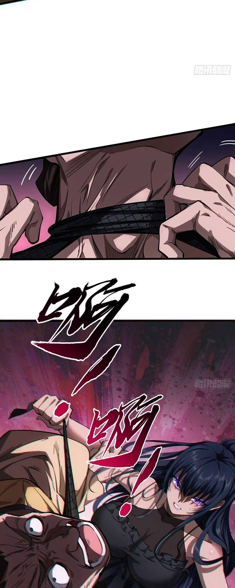 Đọc truyện Ma lâm thiên hạ - Chap 5