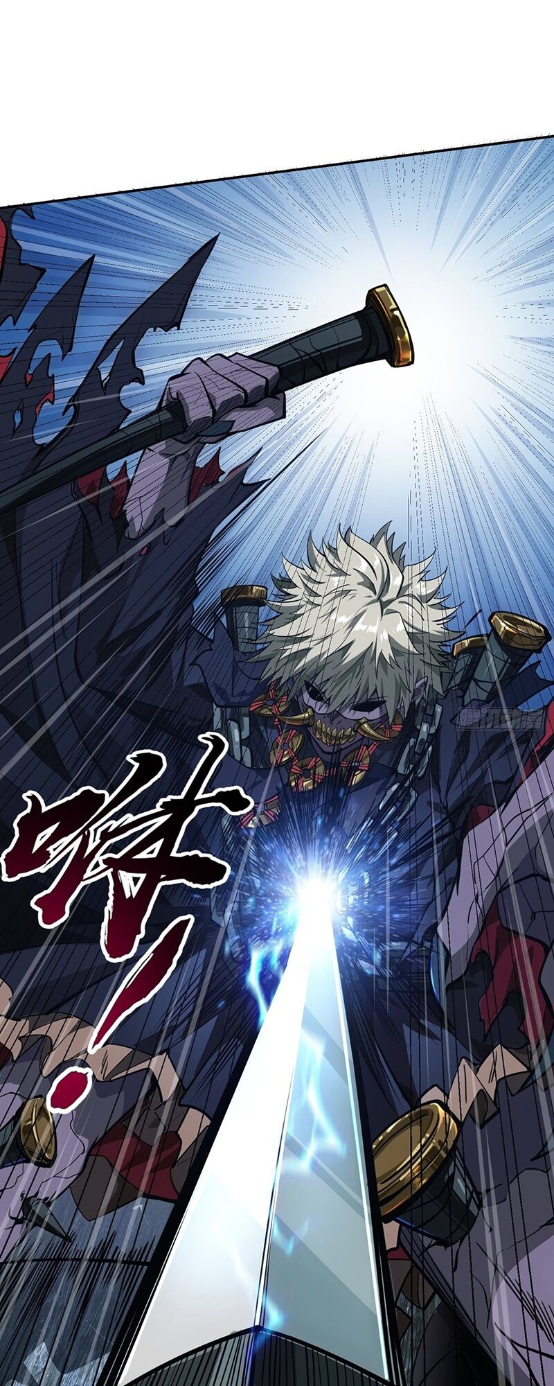 Đọc truyện Ma lâm thiên hạ - Chap 5