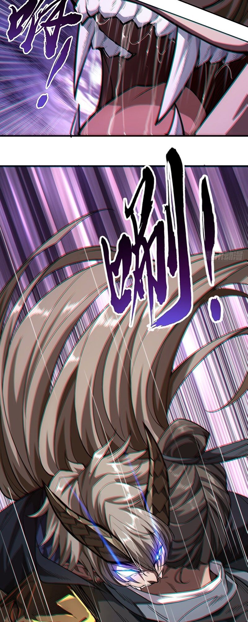 Đọc truyện Ma lâm thiên hạ - Chap 5