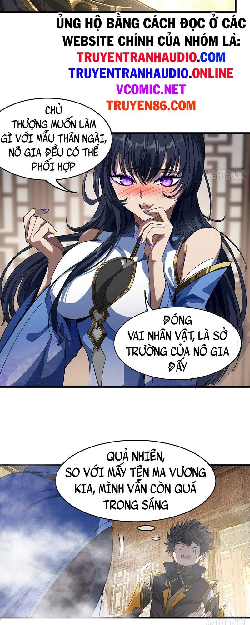 Đọc truyện Ma lâm thiên hạ - Chap 7