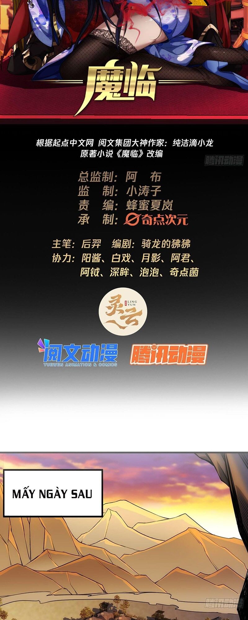 Đọc truyện Ma lâm thiên hạ - Chap 8