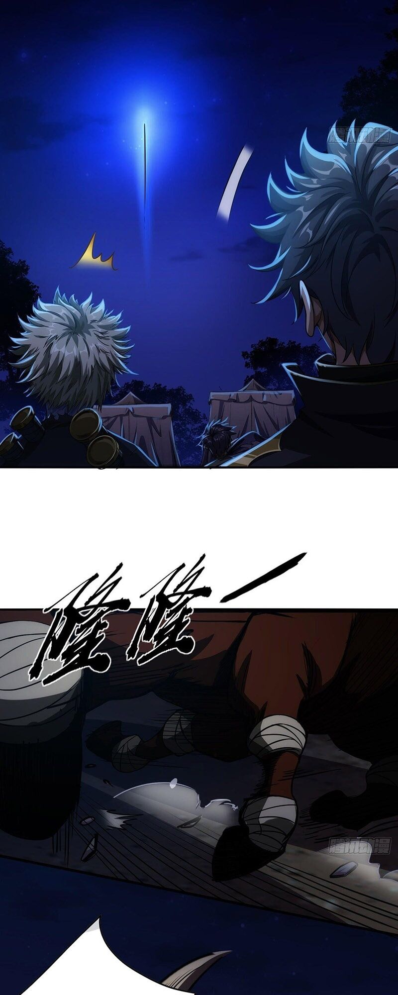 Đọc truyện Ma lâm thiên hạ - Chap 8