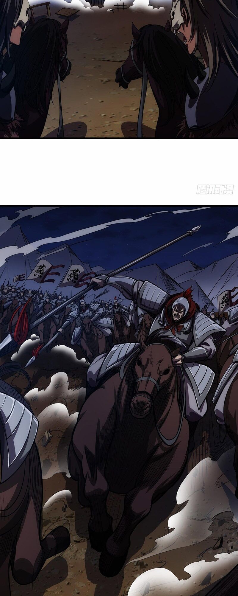 Đọc truyện Ma lâm thiên hạ - Chap 9