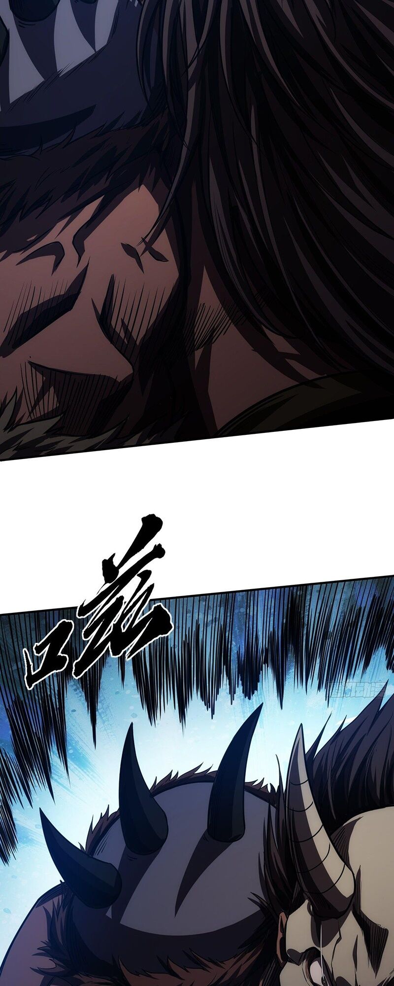 Đọc truyện Ma lâm thiên hạ - Chap 9