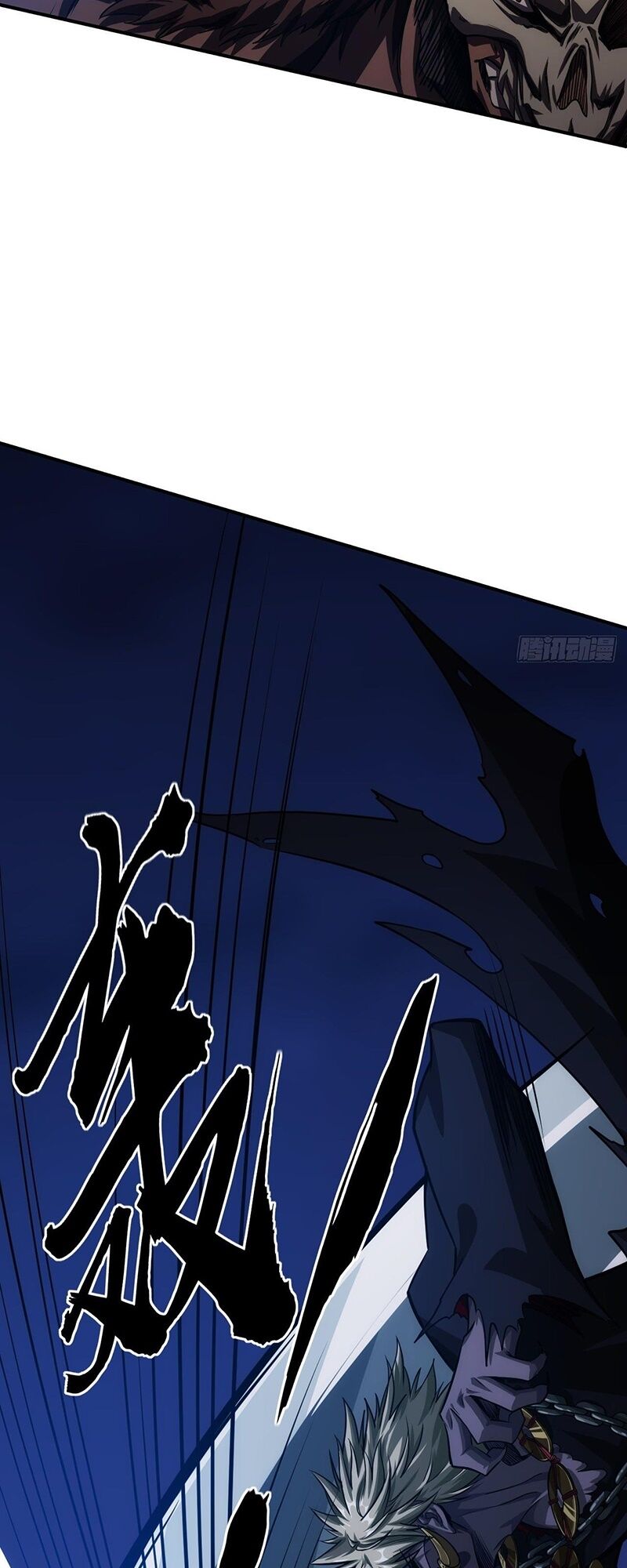Đọc truyện Ma lâm thiên hạ - Chap 9