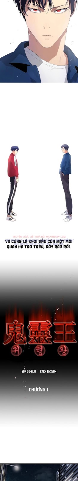 Đọc truyện Ma linh vương - Chap 1