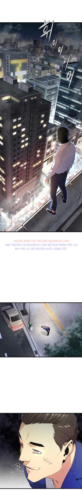 Đọc truyện Ma linh vương - Chap 1