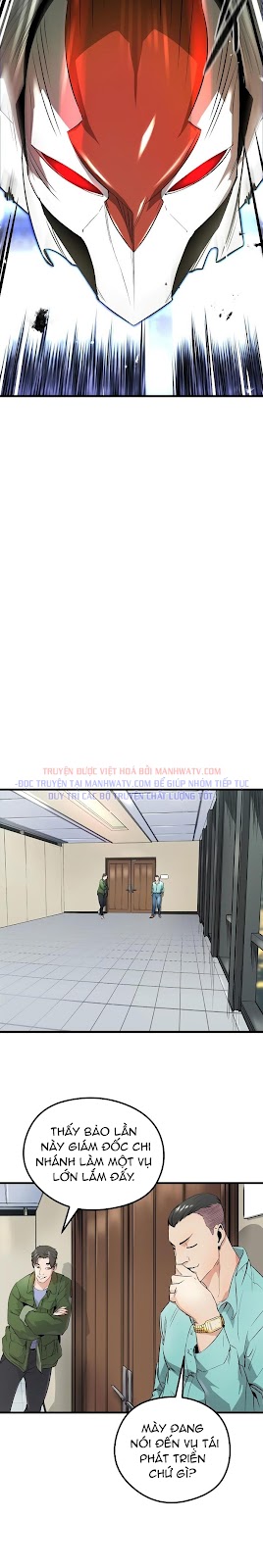 Đọc truyện Ma linh vương - Chap 1