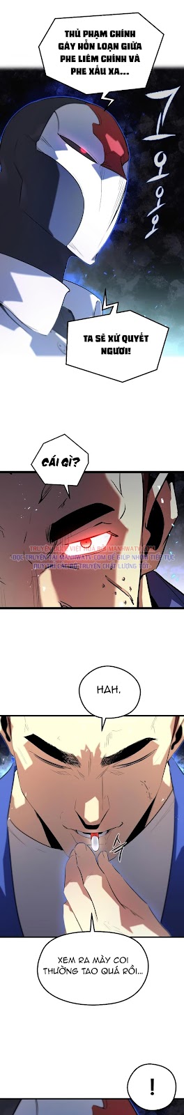 Đọc truyện Ma linh vương - Chap 1