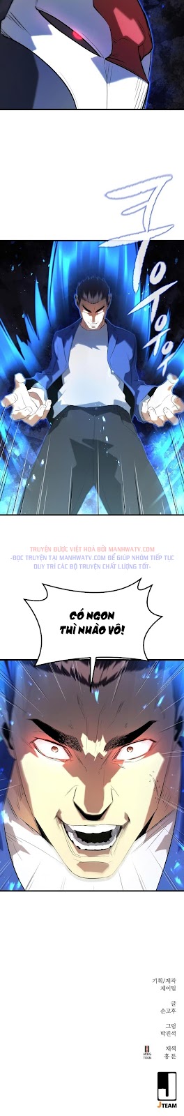 Đọc truyện Ma linh vương - Chap 1