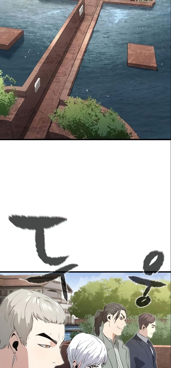 Đọc truyện [Leak] Ma linh vương - Chap 10